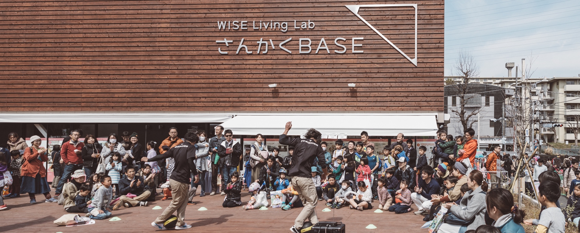 PEOPLEWISE CAFE>